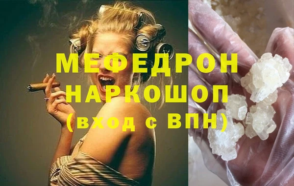 мдпв Верхний Тагил