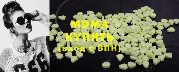 мет Бугульма